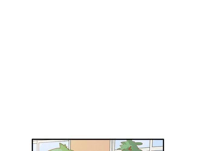 Entrapment chapter 20 page 2