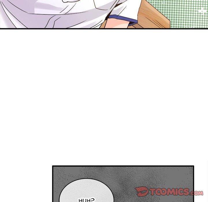 Entrapment chapter 20 page 7