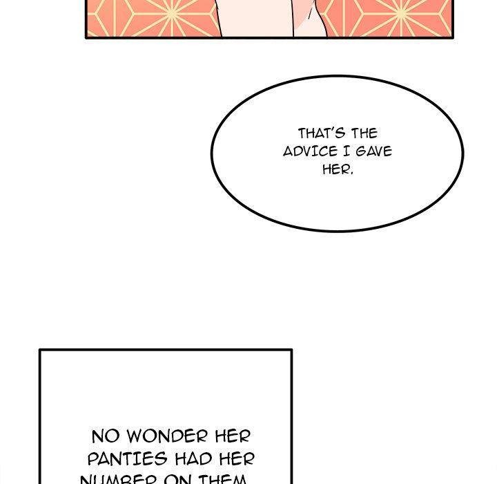 Entrapment chapter 21 page 89