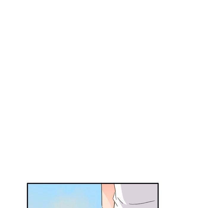 Entrapment chapter 22 page 35
