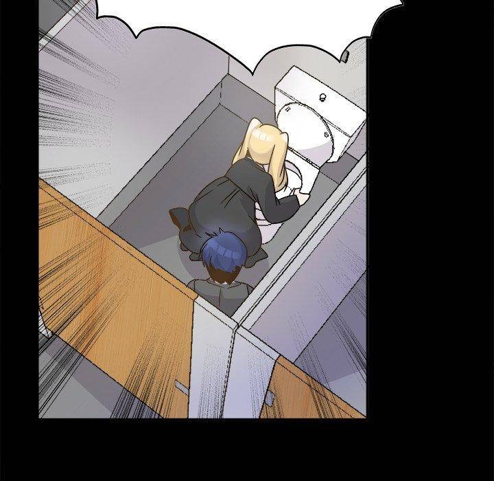 Entrapment chapter 22 page 104
