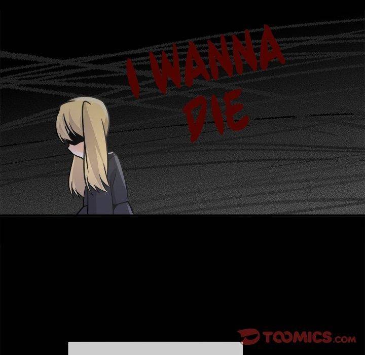 Entrapment chapter 22 page 118