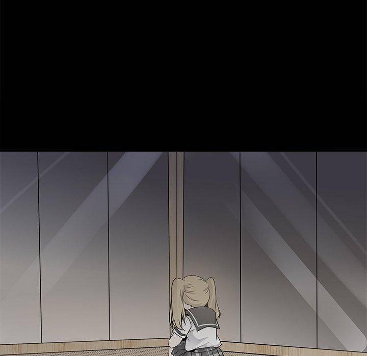 Entrapment chapter 23 page 9