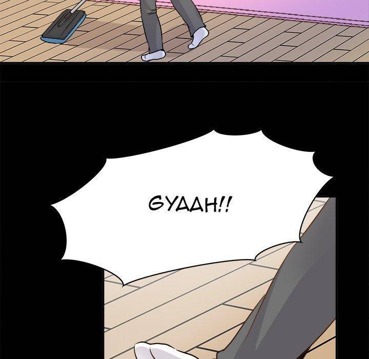 Entrapment chapter 23 page 62