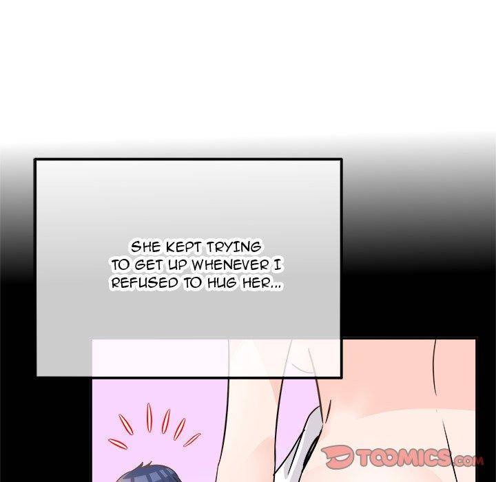 Entrapment chapter 24 page 7