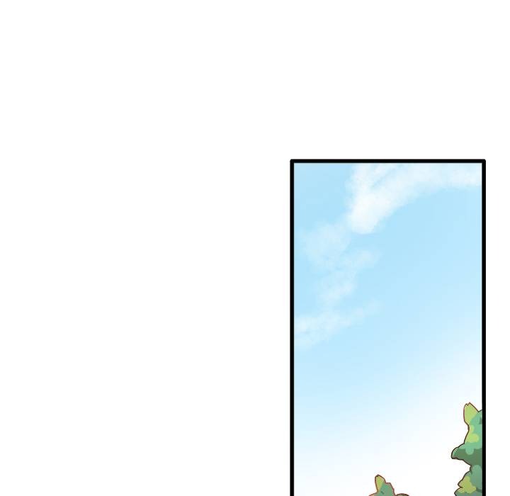 Entrapment chapter 3 page 81