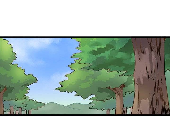 Entrapment chapter 4 page 2