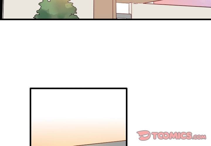 Entrapment chapter 6 page 3