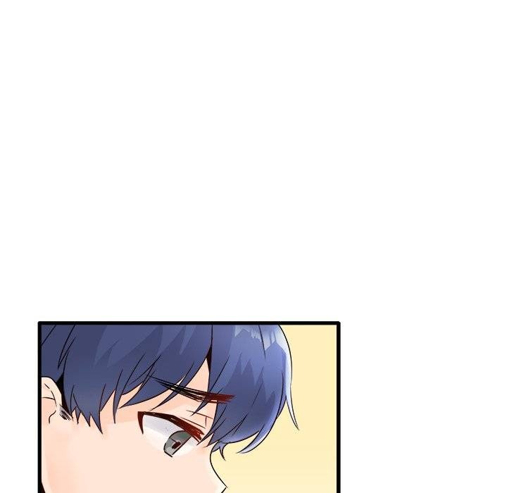 Entrapment chapter 6 page 7