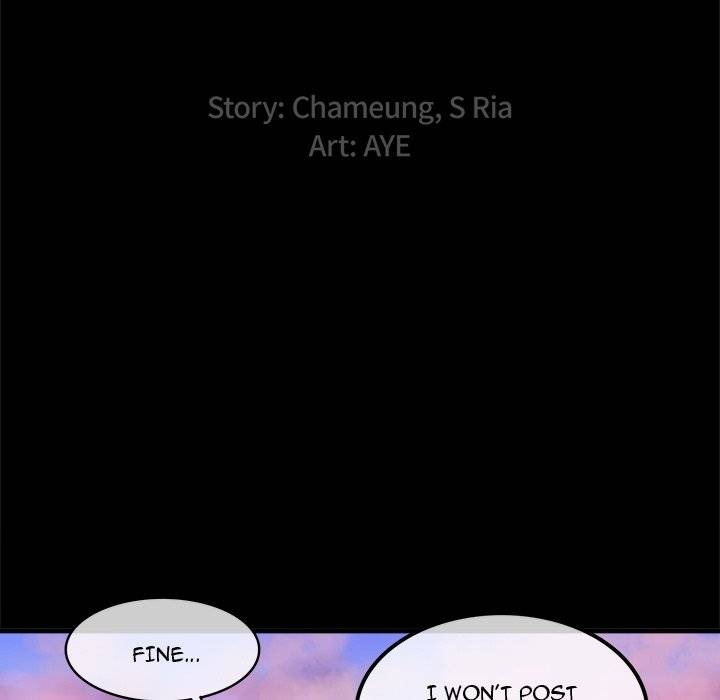 Entrapment chapter 6 page 16