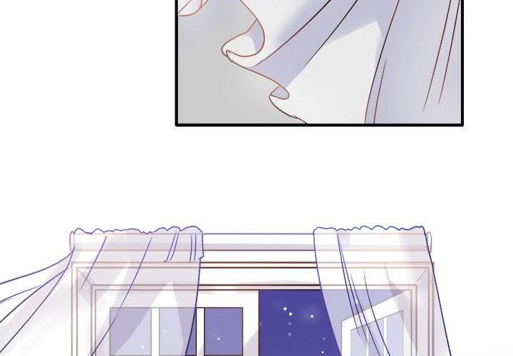 Entrapment chapter 7 page 3