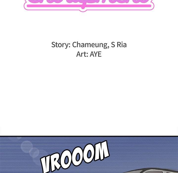 Entrapment chapter 7 page 16