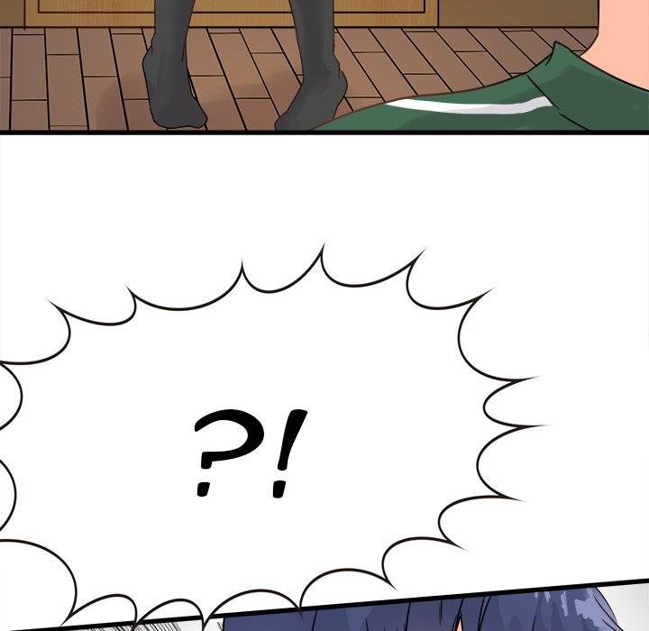 Entrapment chapter 7 page 57