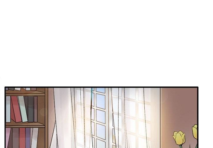 Entrapment chapter 9 page 2