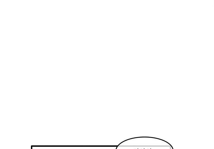 Entrapment chapter 9 page 5