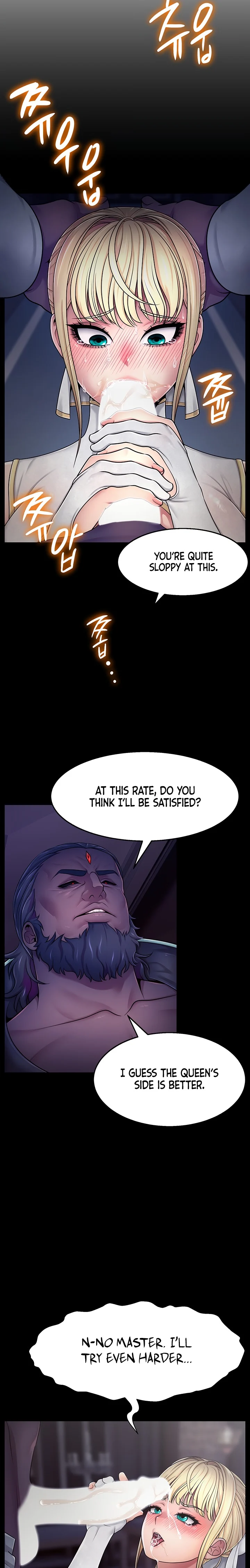 Ero: The Princess Submits chapter 2 page 5