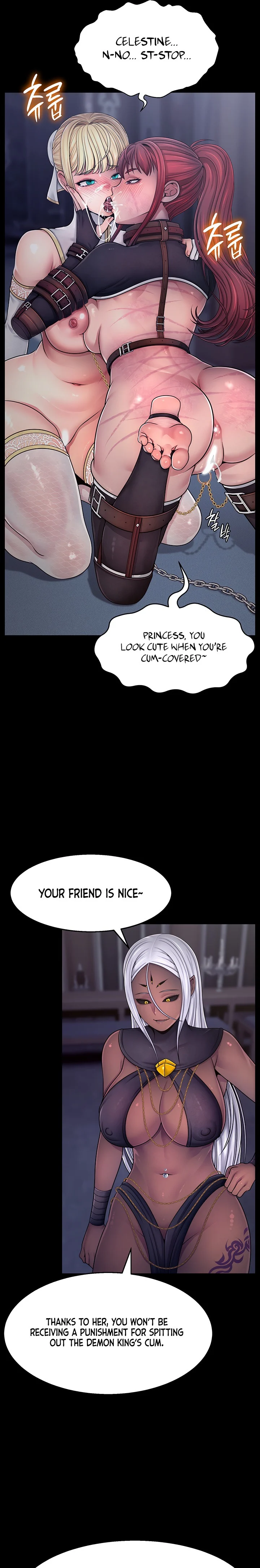 Ero: The Princess Submits chapter 2 page 13