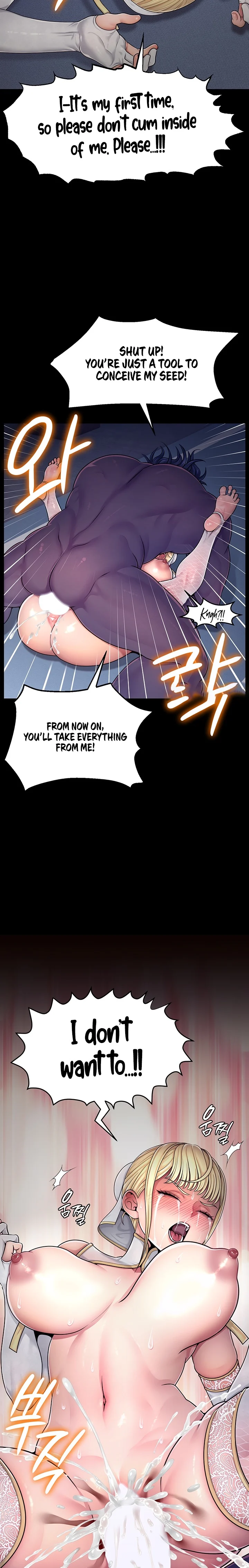 Ero: The Princess Submits chapter 2 page 20