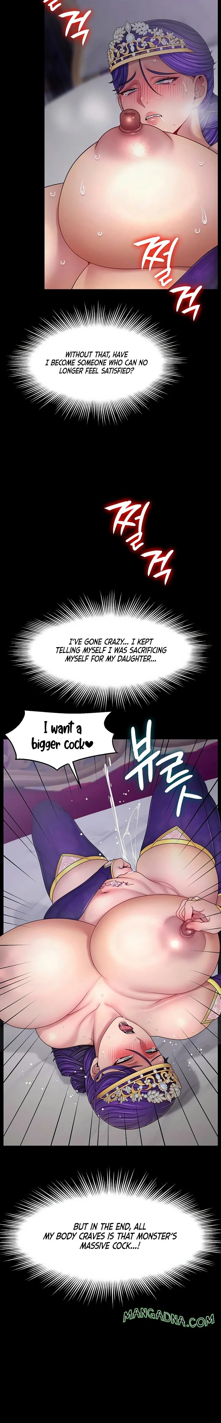 Ero: The Princess Submits chapter 22 page 5