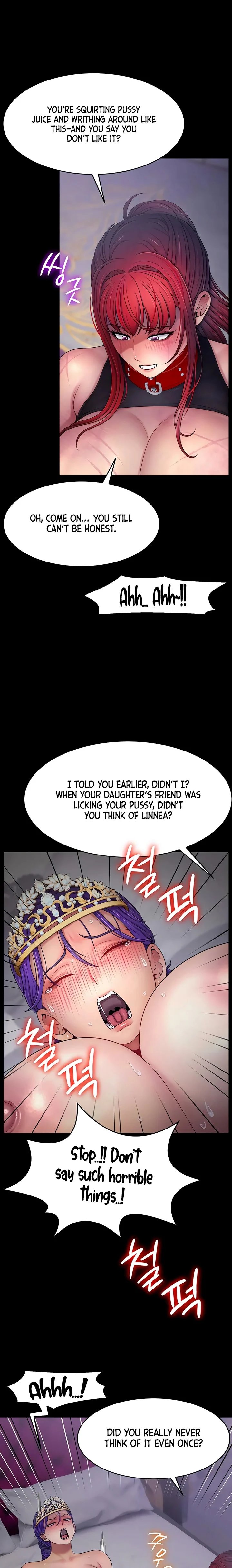 Ero: The Princess Submits chapter 22 page 14