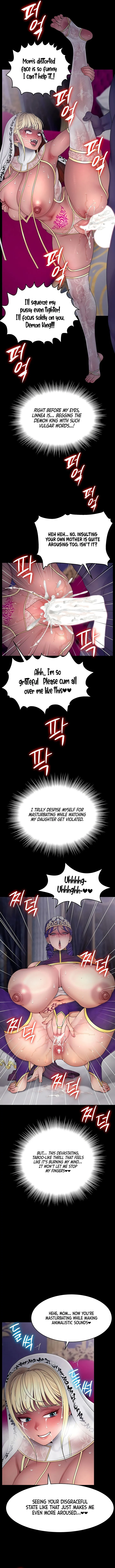 Ero: The Princess Submits chapter 23 page 6