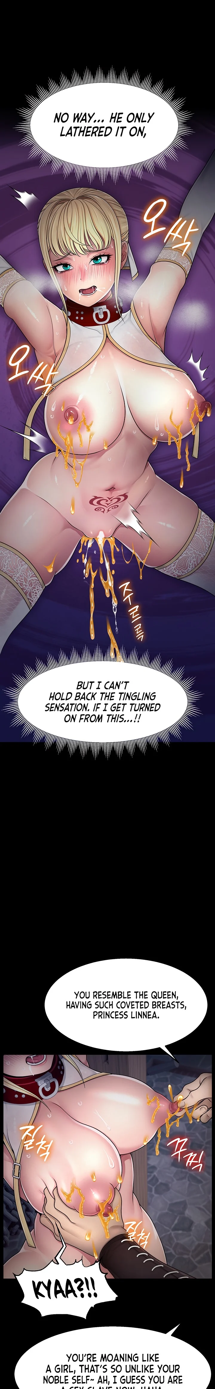 Ero: The Princess Submits chapter 3 page 13