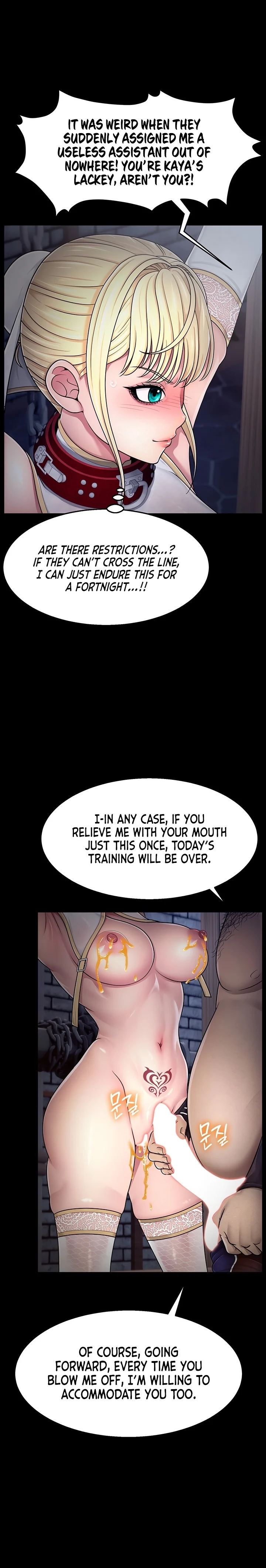 Ero: The Princess Submits chapter 3 page 21