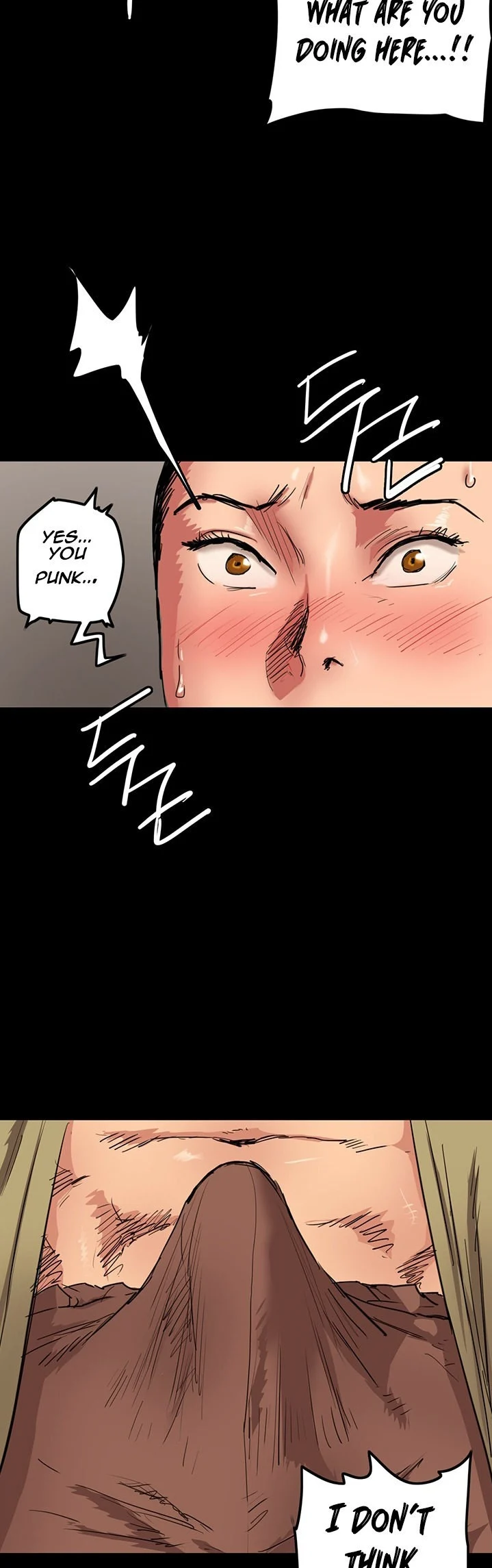 EROMANCE chapter 1 page 6