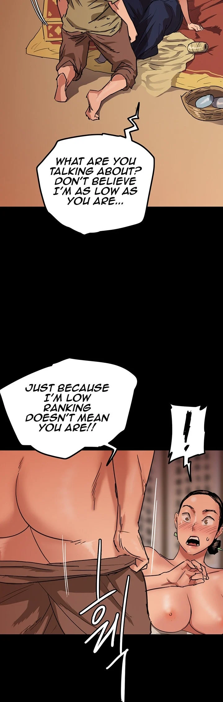 EROMANCE chapter 1 page 15