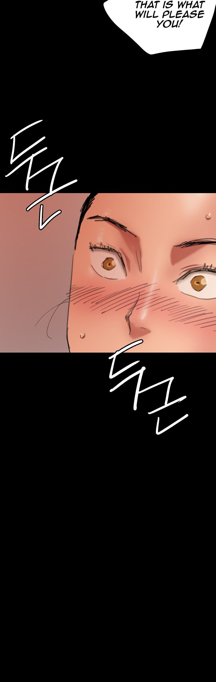 EROMANCE chapter 1 page 17