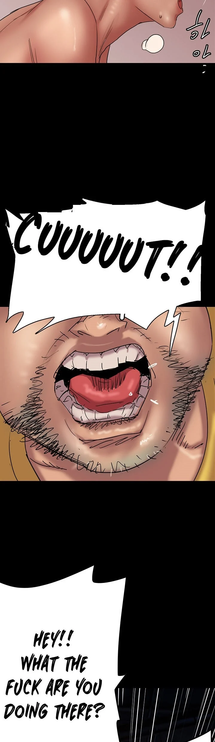 EROMANCE chapter 1 page 32
