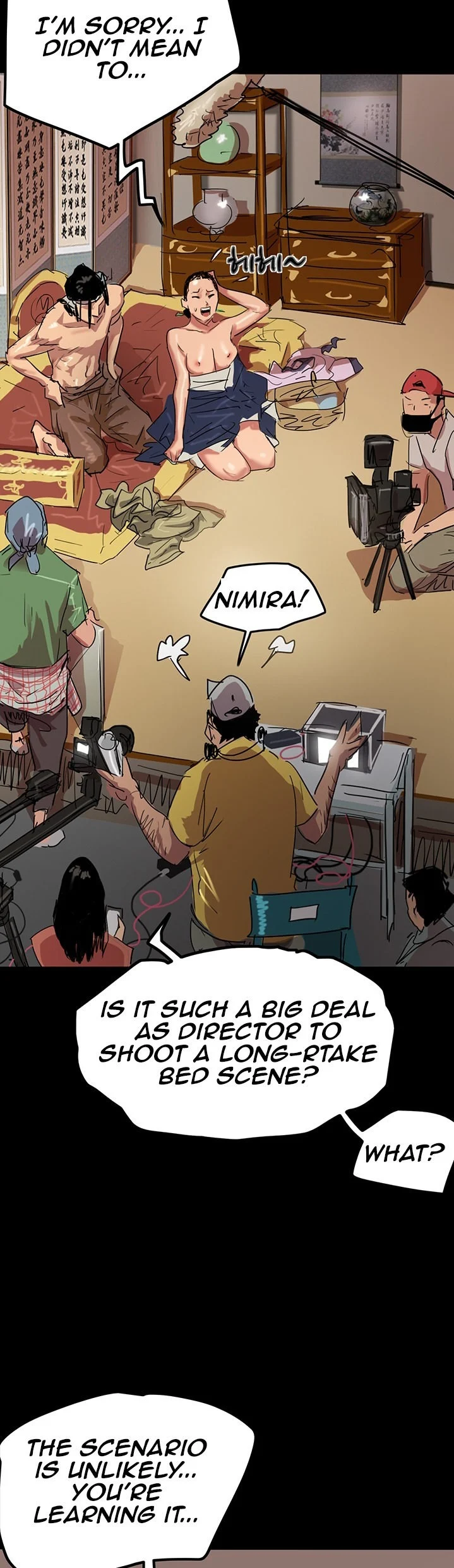 EROMANCE chapter 1 page 34