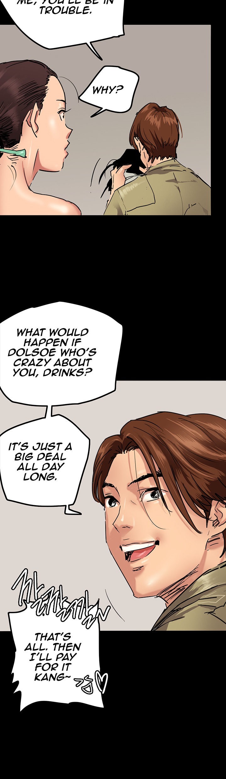 EROMANCE chapter 1 page 37