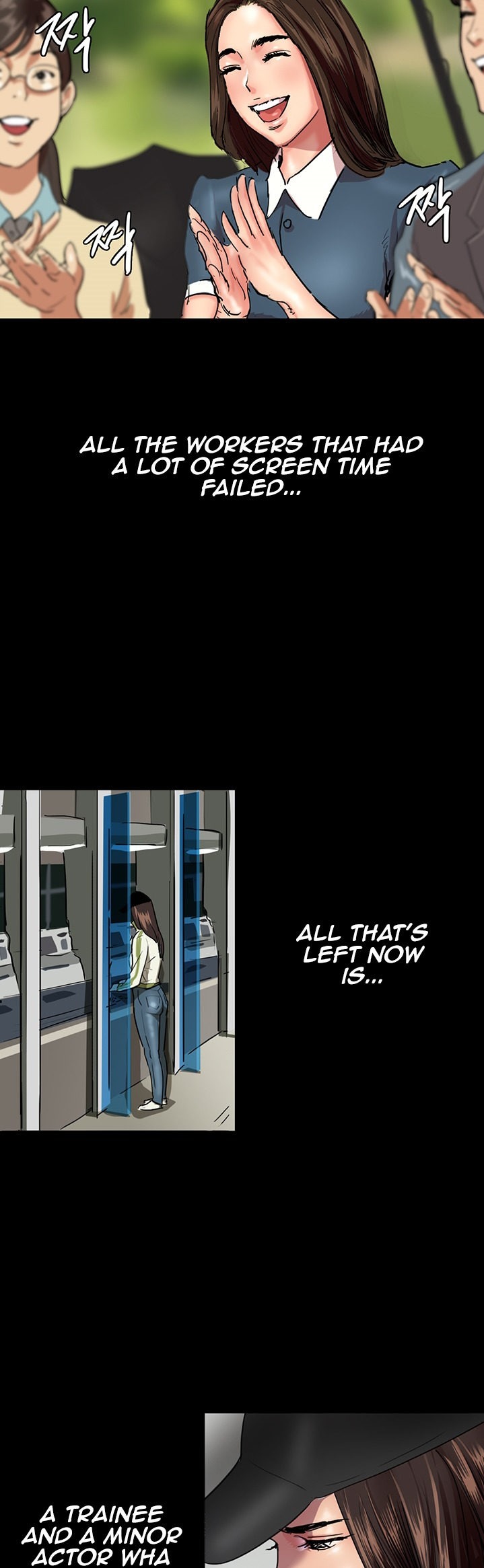 EROMANCE chapter 1 page 57