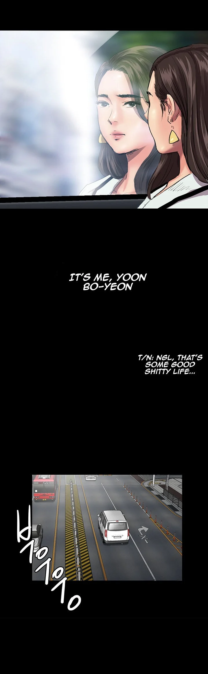 EROMANCE chapter 1 page 61