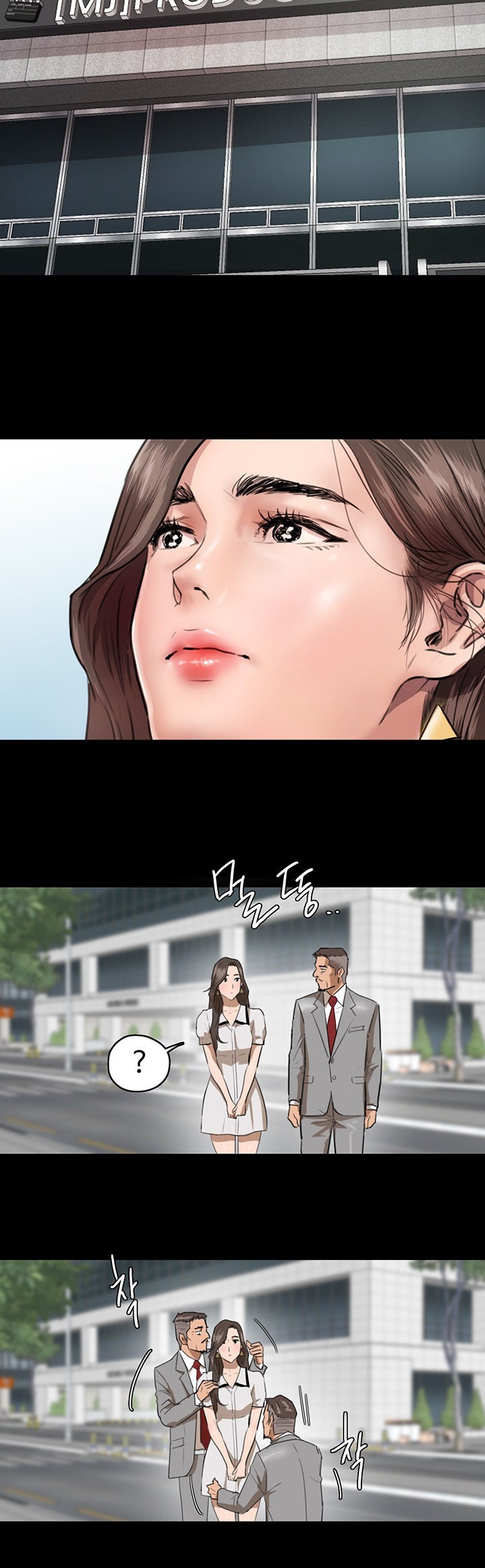 EROMANCE chapter 1 page 64