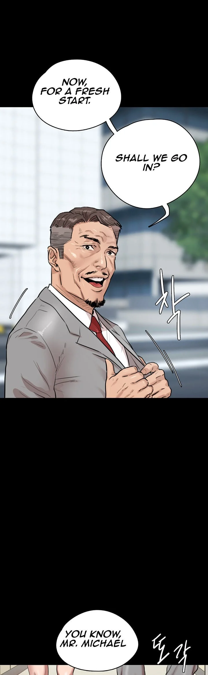 EROMANCE chapter 1 page 65