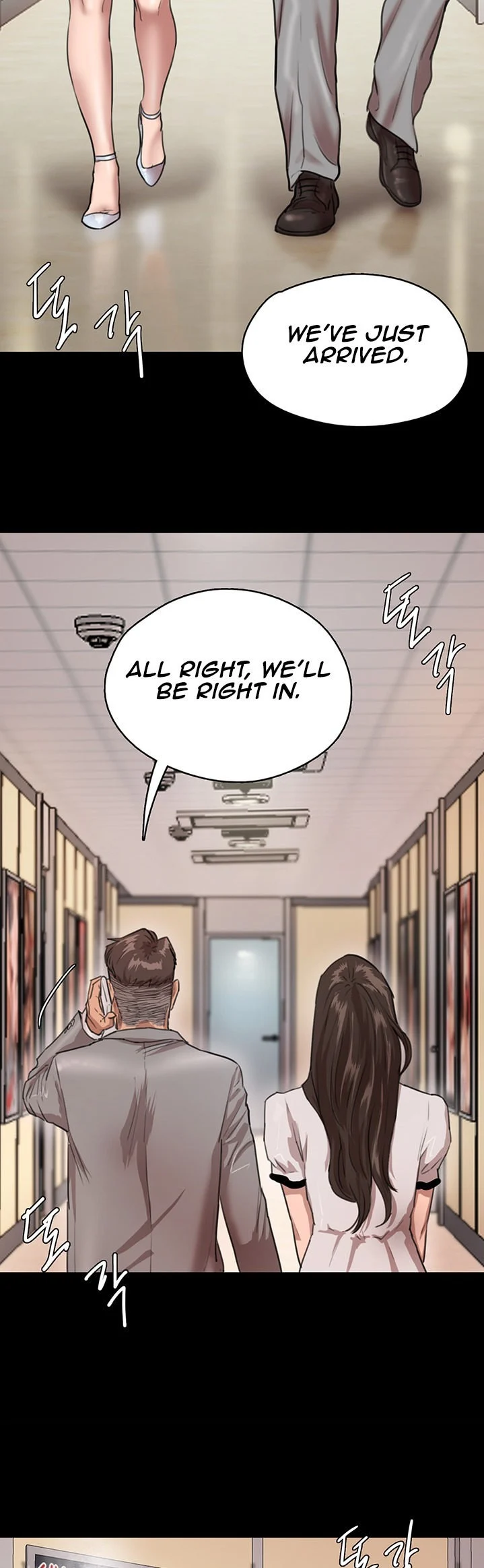EROMANCE chapter 1 page 66