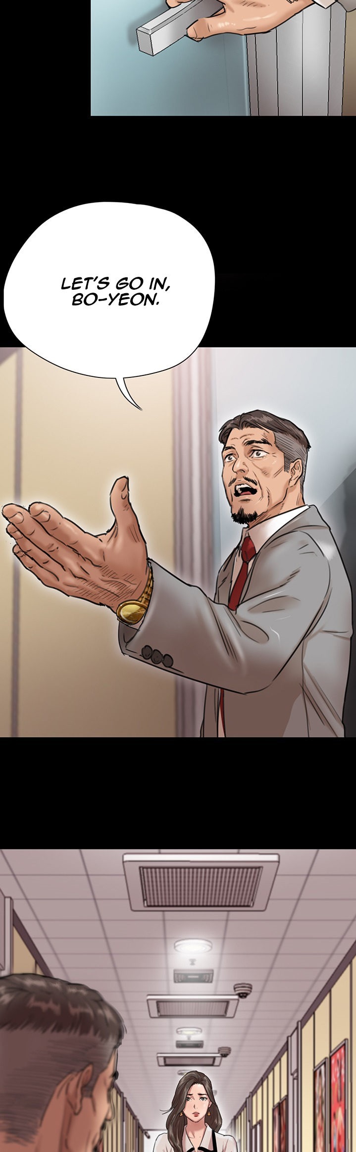 EROMANCE chapter 1 page 69