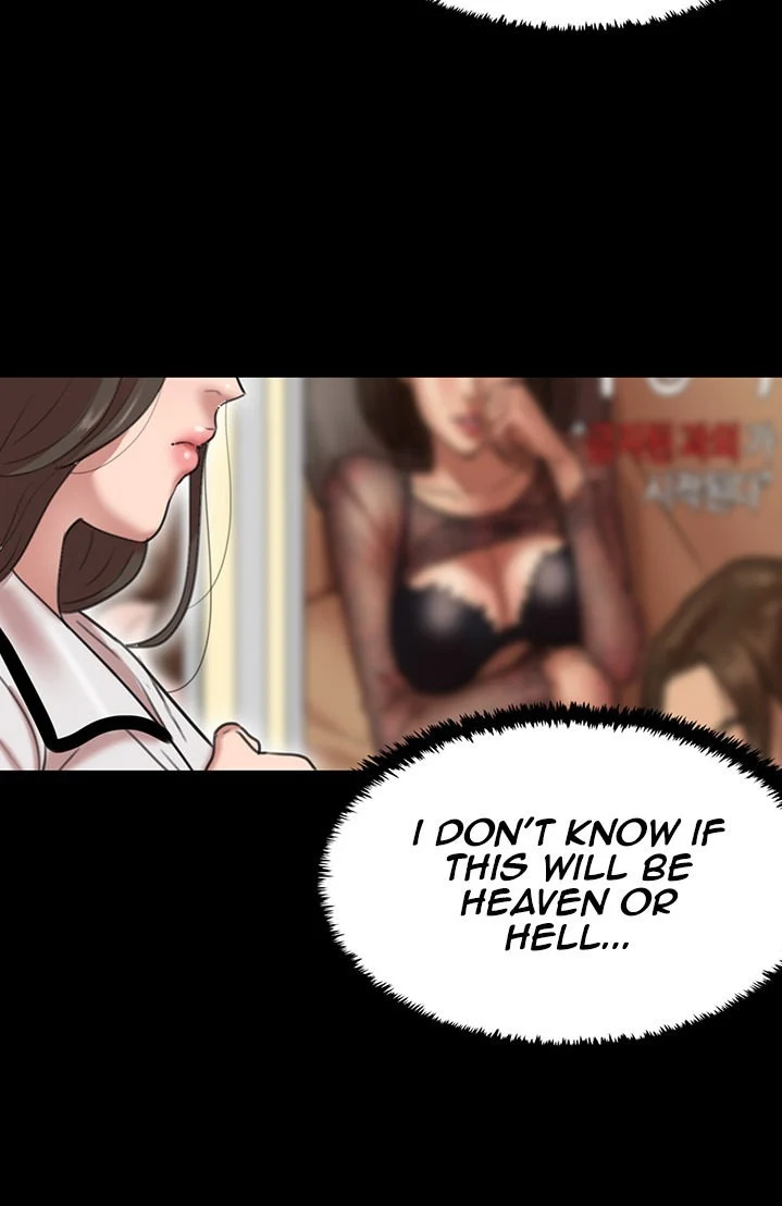 EROMANCE chapter 1 page 72