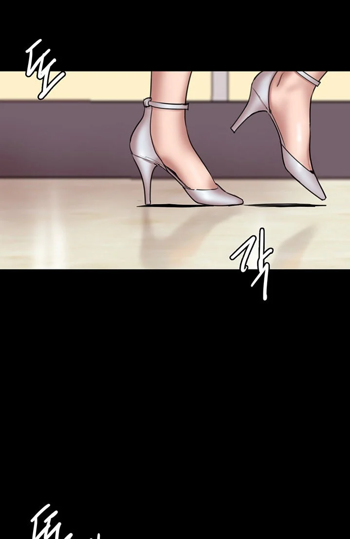 EROMANCE chapter 1 page 74