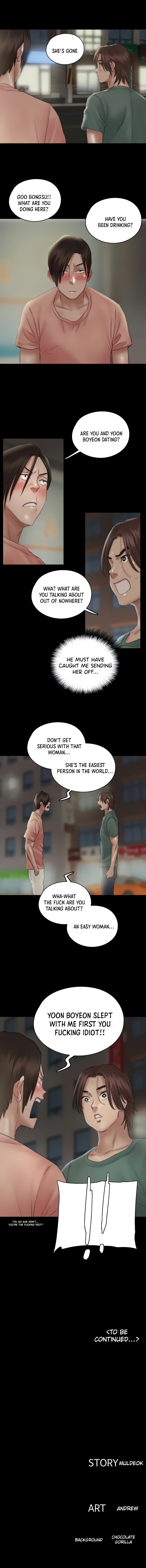 EROMANCE chapter 22 page 9