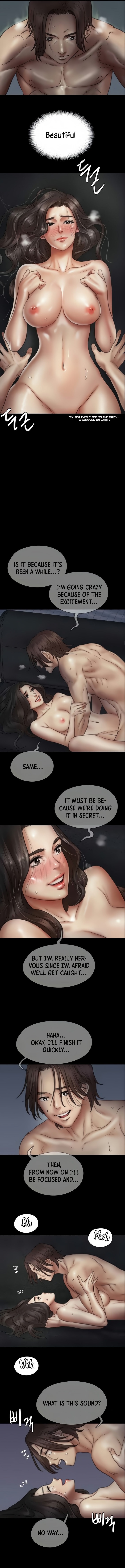 EROMANCE chapter 36 page 7