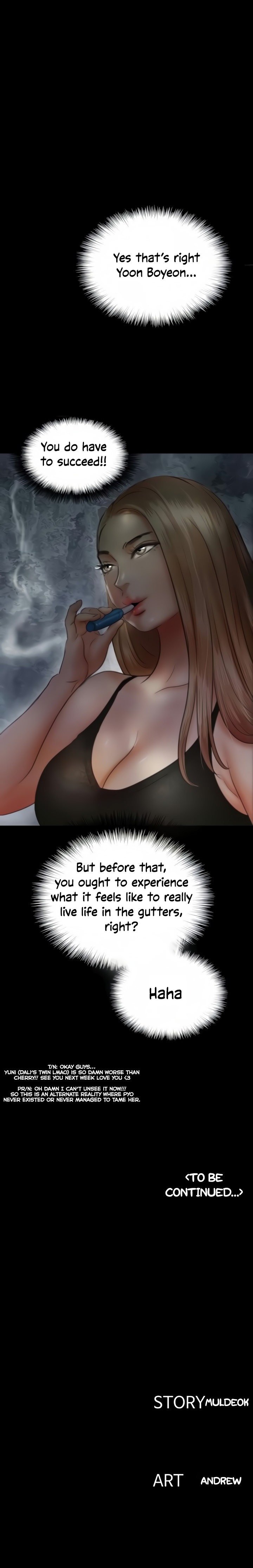 EROMANCE chapter 36 page 14
