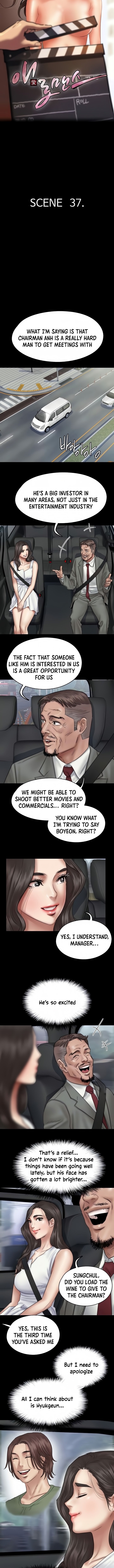 EROMANCE chapter 37 page 3