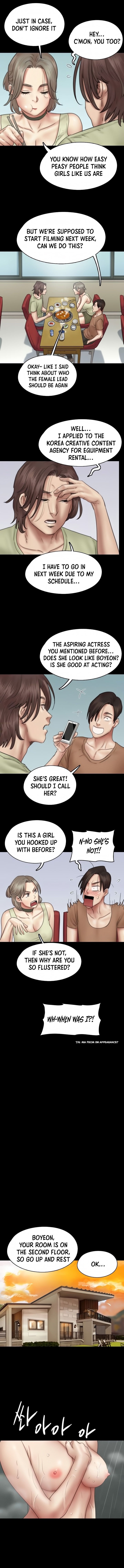 EROMANCE chapter 39 page 9