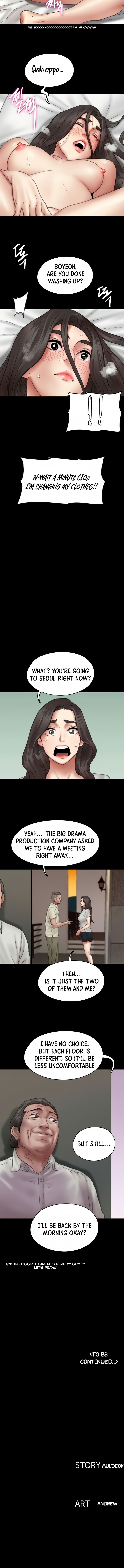 EROMANCE chapter 39 page 12