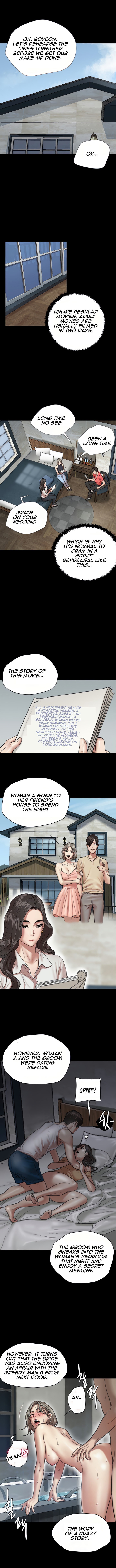 EROMANCE chapter 4 page 2