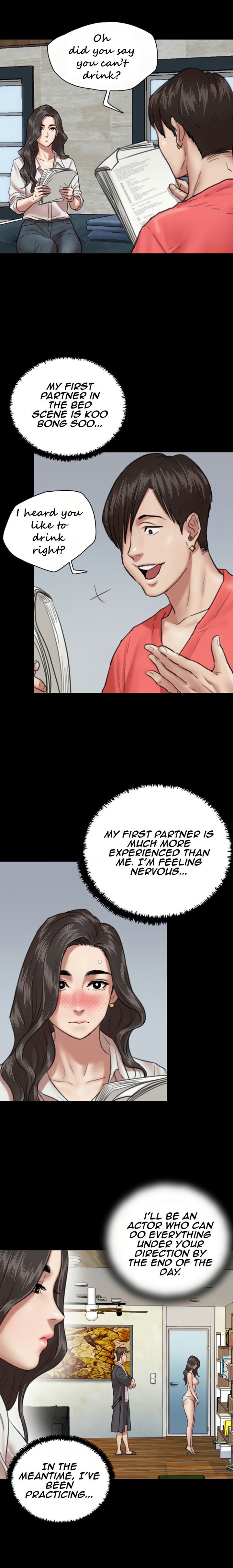 EROMANCE chapter 4 page 3