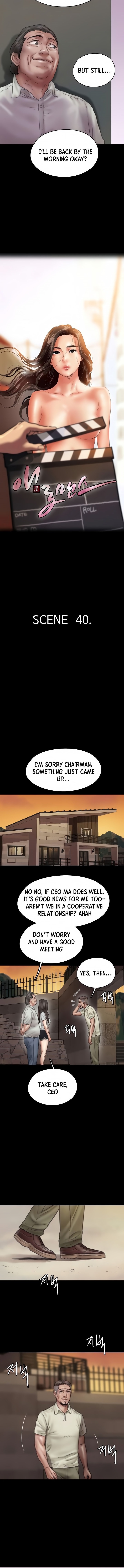 EROMANCE chapter 40 page 3